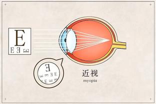 华体会总部截图1