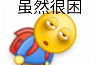 华体会总部截图0