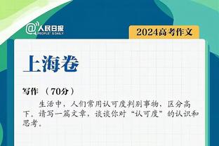 黑马难敌巅峰板鸭❗西班牙3-0完胜俄罗斯挺进08欧洲杯决赛