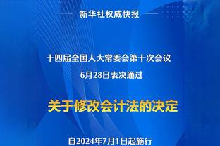 打铁大战！辽宁首节19中6&福建22中5 单节17-15